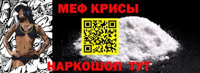 гашиш Лениногорск