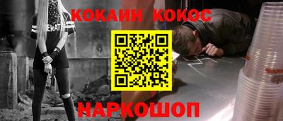 дживик Гатчина