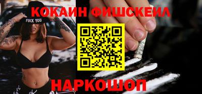 дживик Гатчина