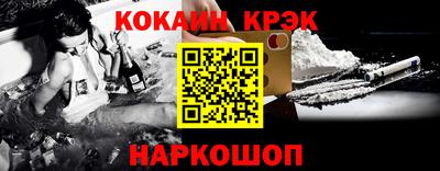 дживик Гатчина