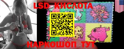 прущие крисы Гагарин