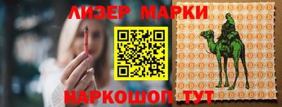 прущие крисы Гагарин
