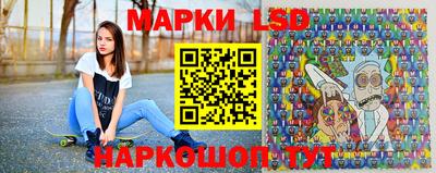 прущие крисы Гагарин