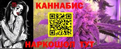дживик Гатчина