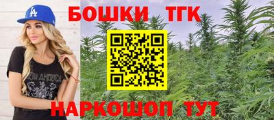 прущие крисы Гагарин