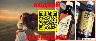 стаф Гай