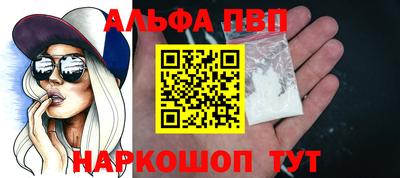 прущие крисы Гагарин