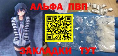 дживик Гатчина