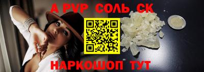стаф Гай