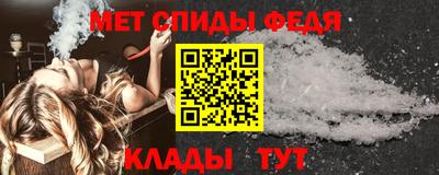 стаф Гай