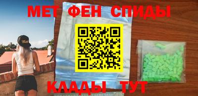прущие крисы Гагарин
