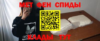стаф Гай