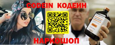 прущие крисы Гагарин