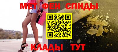 стаф Гай