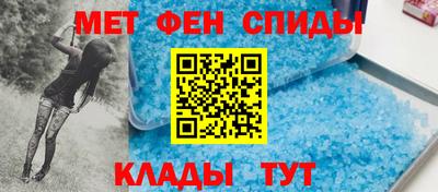 дживик Гатчина