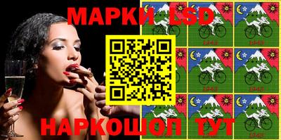 прущие крисы Гагарин