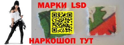 прущие крисы Гагарин