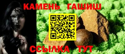 прущие крисы Гагарин