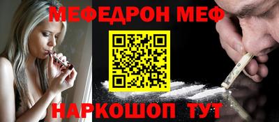 дживик Гатчина